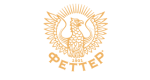 Феттер