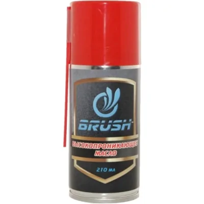 Масло Brush высокопроникающее 210мл аэрозоль