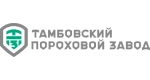 Тамбовский Пороховой Завод