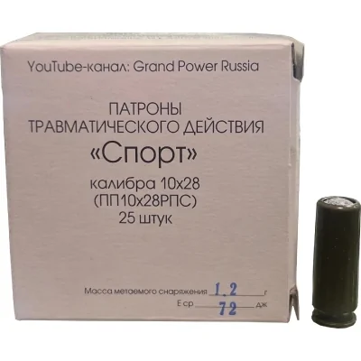 Патрон 10х28 АКБС Спорт НКТ