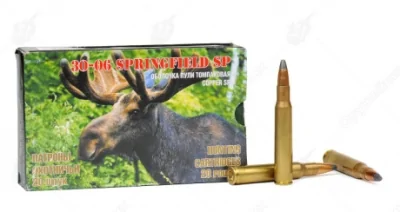 Патрон .30-06 Sprg НПЗ SP томпак, латунь, 13г (200gr) боксер