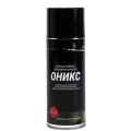Краска для оружия