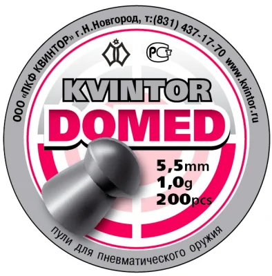 Puli pnevmaticheskie Kvintor Domed k.5,5mm 1,0g (200 sht)