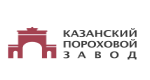 Казанский Пороховой Завод