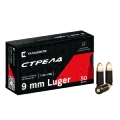 9х19 Luger