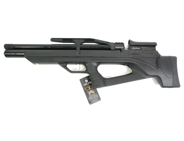 Винтовка пневматическая Aselkon MX10S к.5,5мм Black